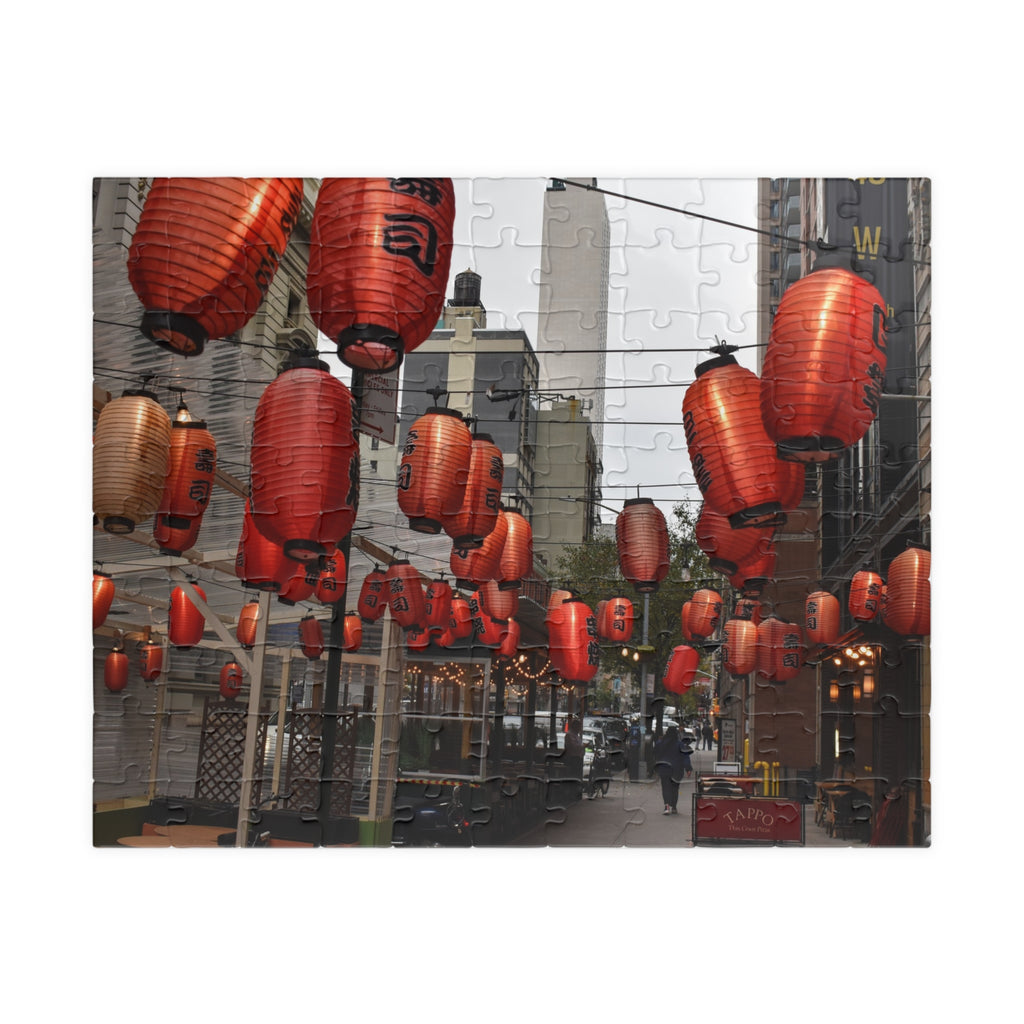 Urban Streetscape Photo Puzzle - Red Lanterns Puzzle- 110, 252, or 520 pieces